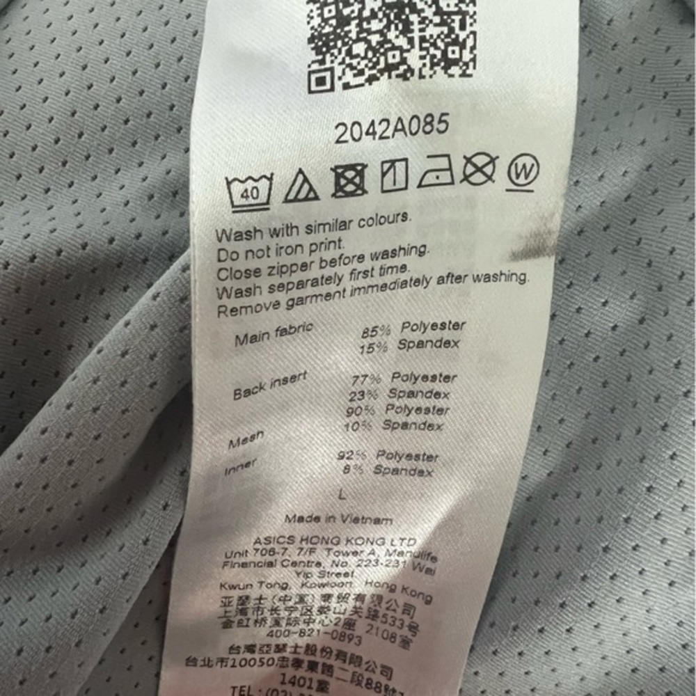 Asics Coral/Grey Tennis Dress size large Ebix - Picture 4 of 4